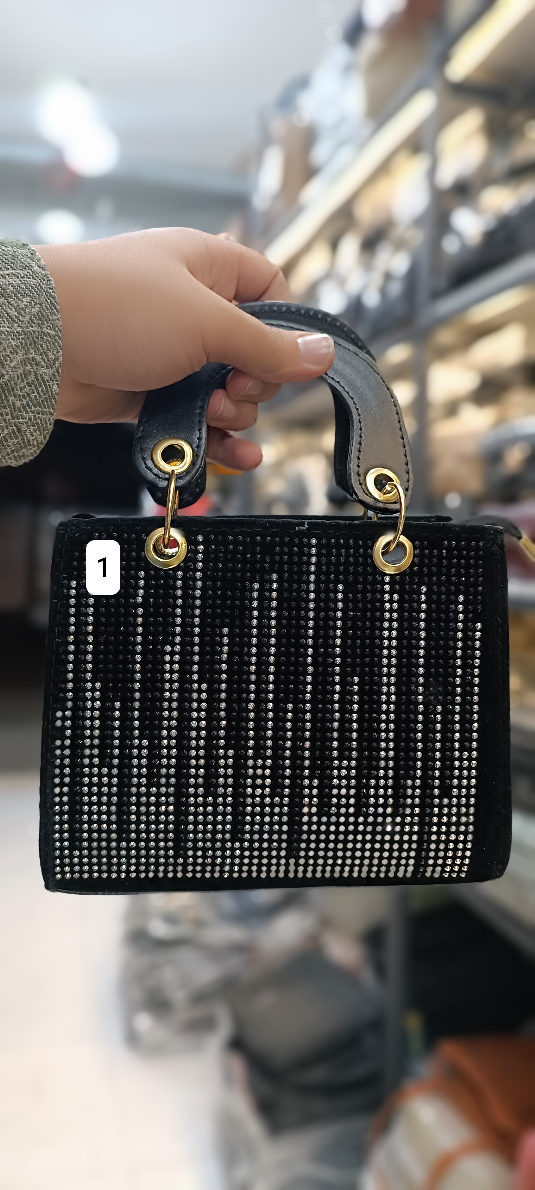 نگینی صندوقی